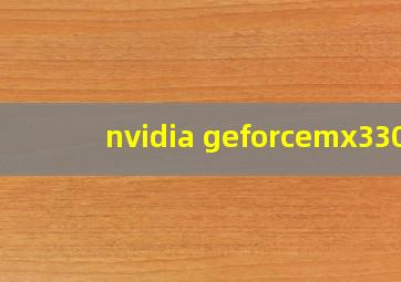 nvidia geforcemx330